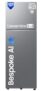 Samsung 396 L, 3 Star, Convertible 5-in-1, Digital Inverter, Frost Free Double Door, WiFi Enabled Bespoke AI Refrigerator (RT41DG6A4DSLHL, Ez Clean Steel/Real Steel)