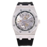 French Connection Stellar Silver Round Dial Mens Skeleton Automatic Watch Fck2B-S