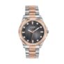 Sonata Poze 7 Analog Black Dial Rose Gold Sheet Metal Strap Watch for Men – SP70088KM01W
